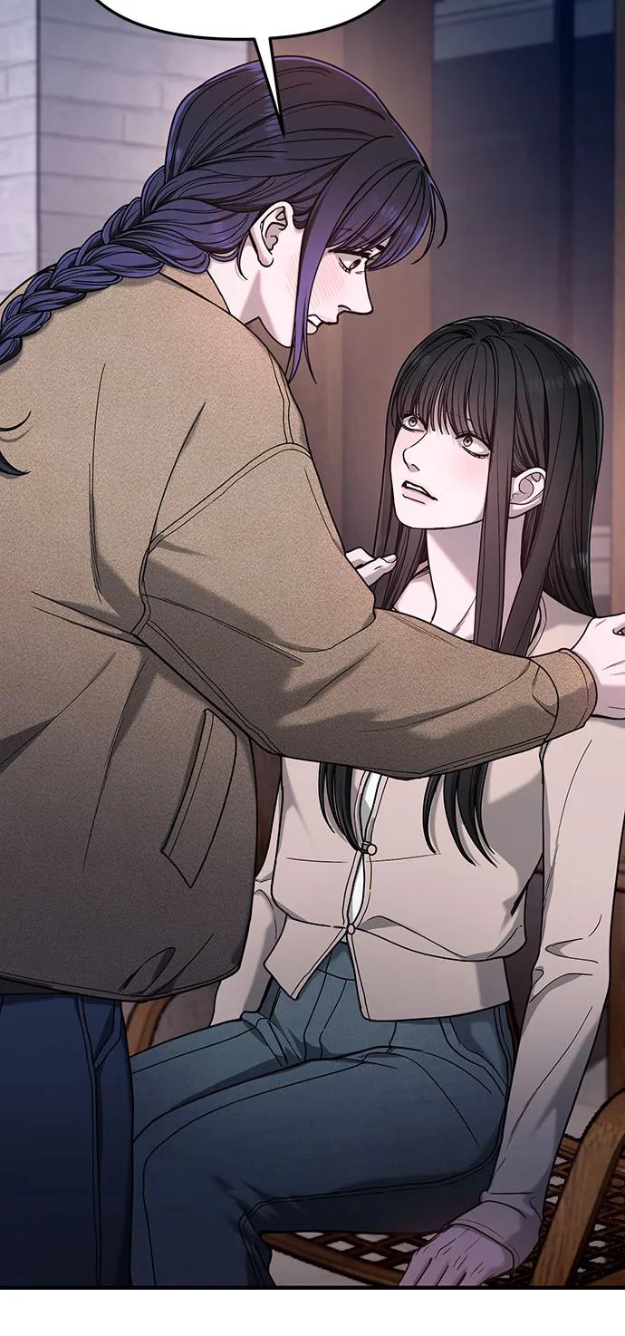 如出一辙的女儿 第129话 第62页