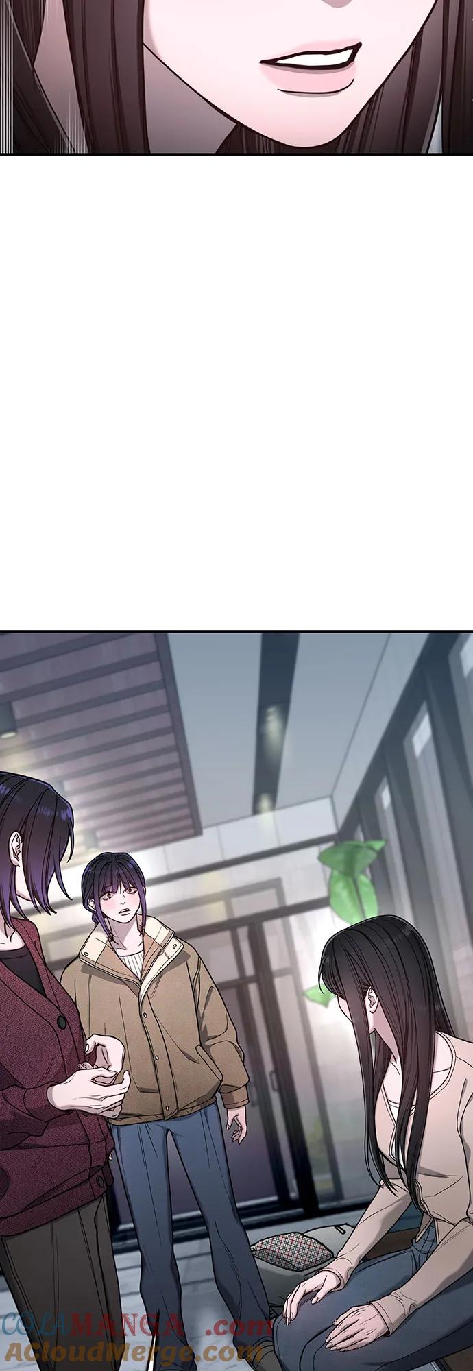如出一辙的女儿 第129话 第46页