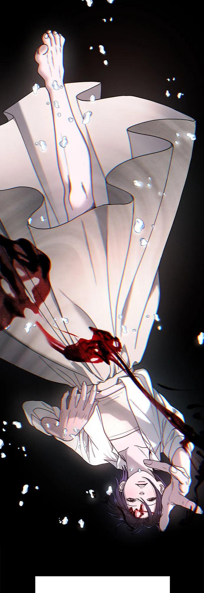 如出一辙的女儿 第131话 第6页