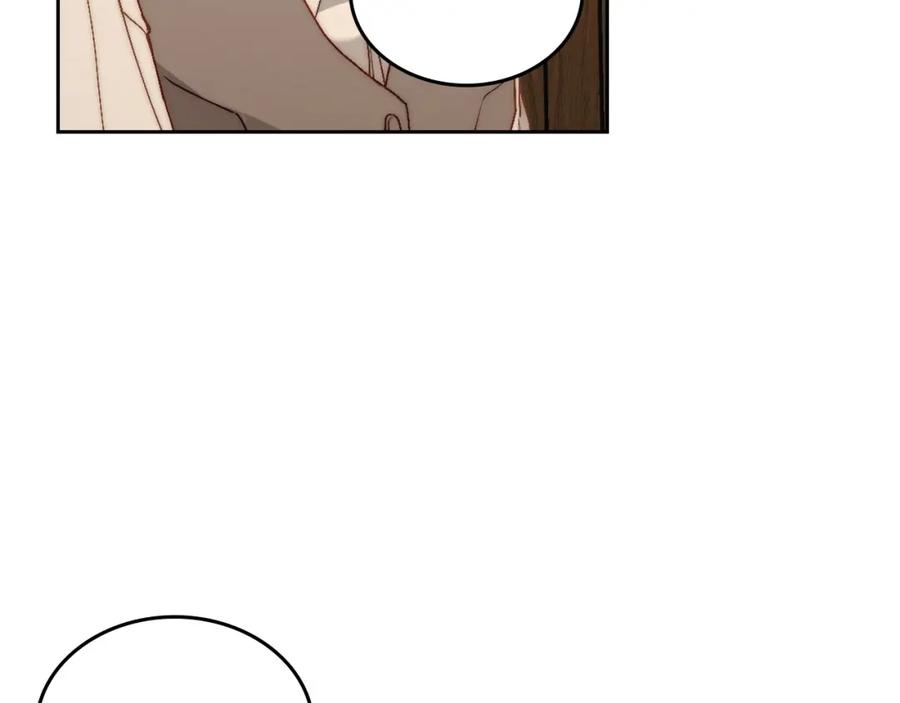 月光图书馆 - 第14话 你明明是女人 - 第116张图