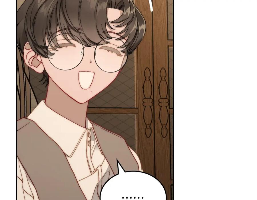 月光图书馆 - 第14话 你明明是女人 - 第115张图