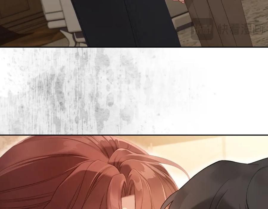 月光图书馆 - 第14话 你明明是女人 - 第132张图