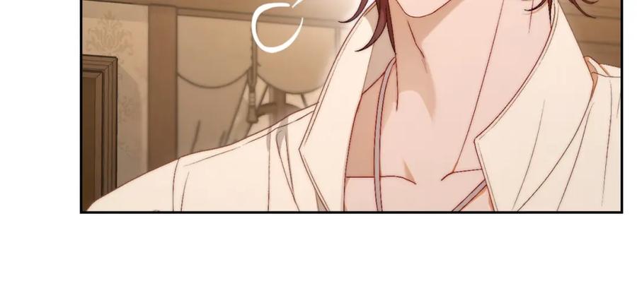 月光图书馆 - 第14话 你明明是女人 - 第122张图