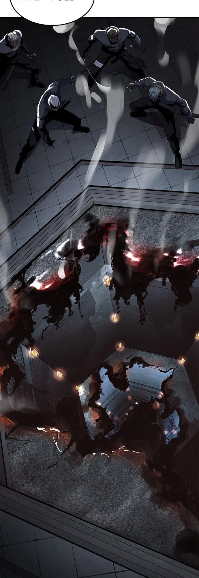 死神少年 - [第2部] 第89话 无法逾越的墙 - 第114张图