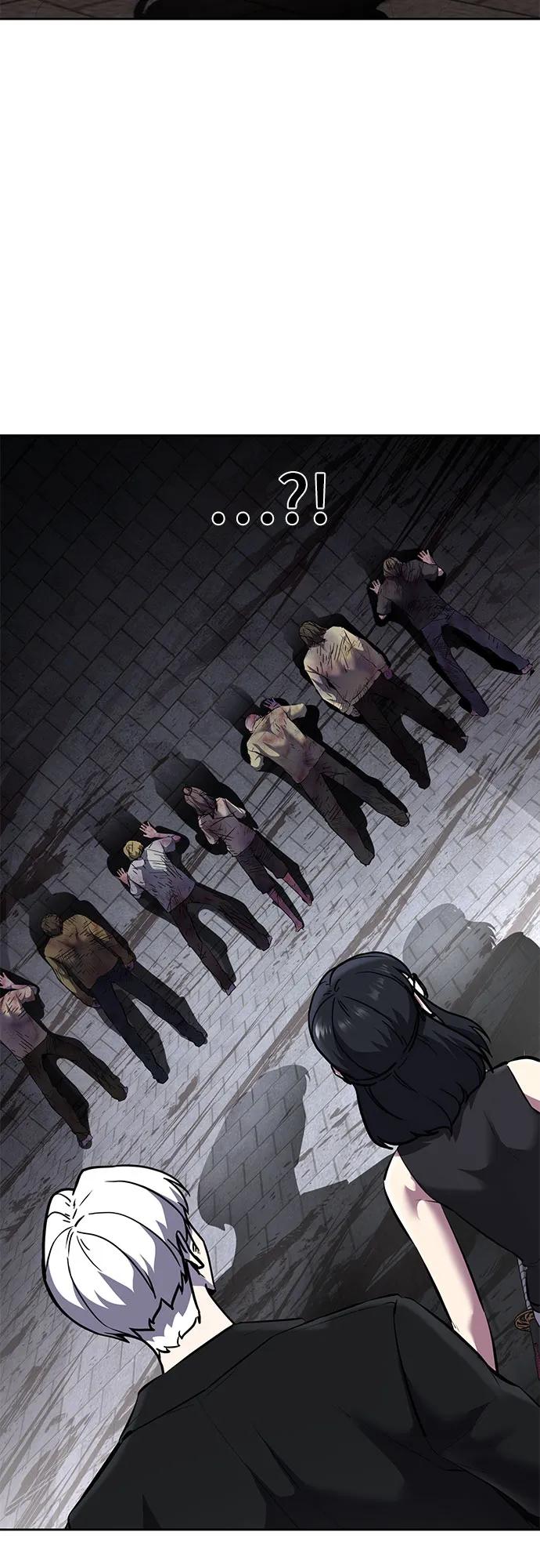 死神少年 - [第2部] 第90话 反攻 - 第24张图