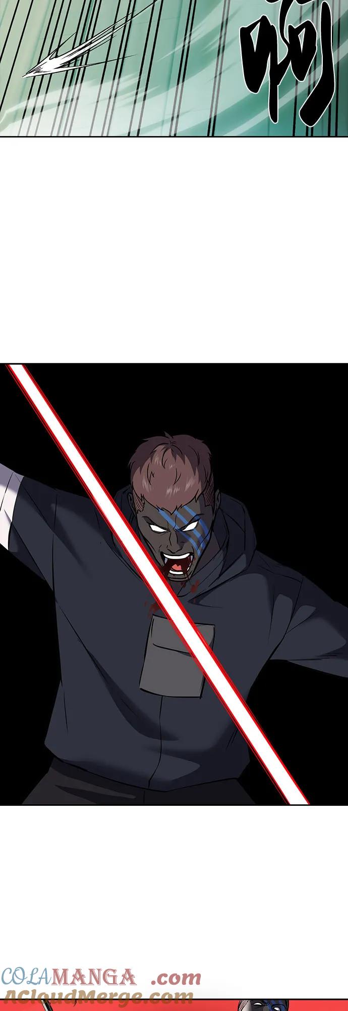 死神少年 - [第2部] 第93话 交战之剑 - 第45张图