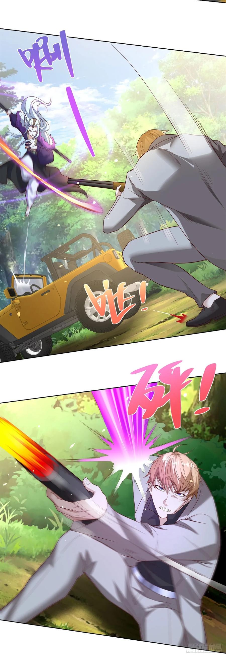 大反派 第249话 天之骄子不容小觑 第22页