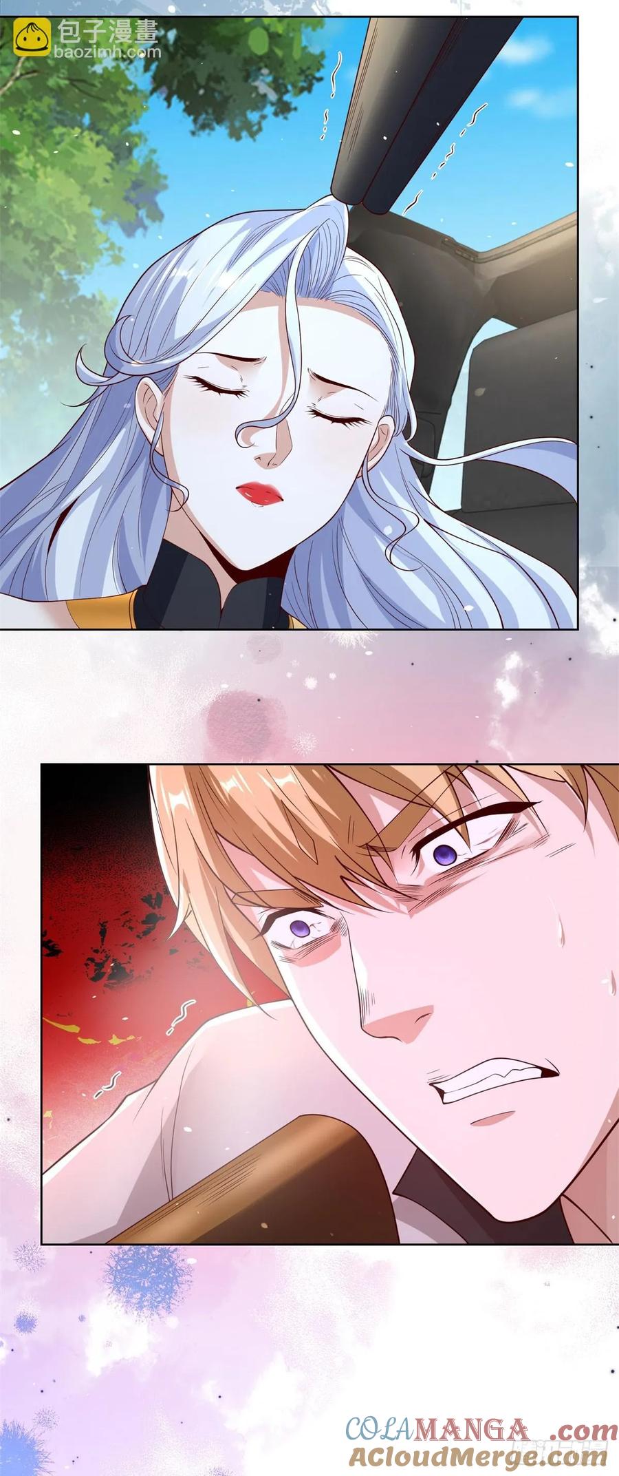大反派 第249话 天之骄子不容小觑 第19页