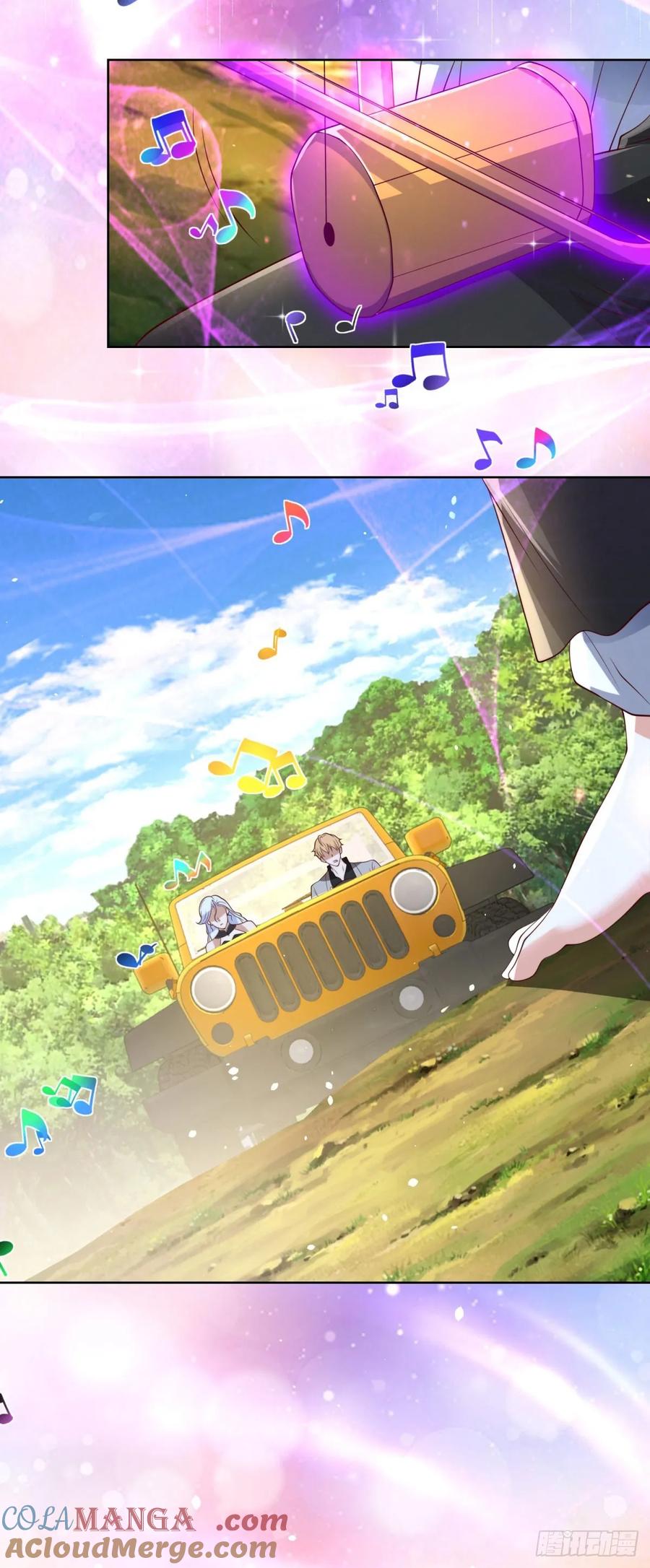 大反派 第249话 天之骄子不容小觑 第11页
