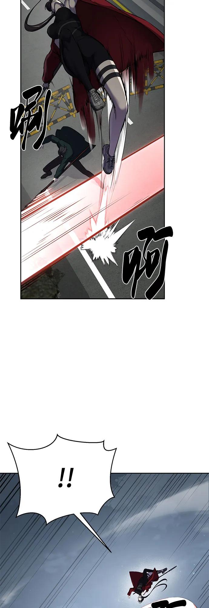 死神少年 - [第2部] 第101话 逃跑 - 第60张图