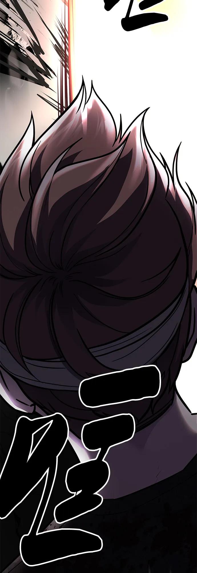 死神少年 - [第2部] 第101话 逃跑 - 第67张图