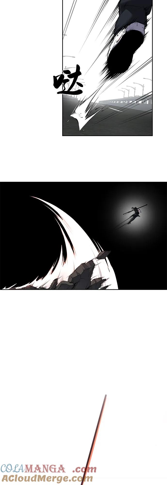 死神少年 - [第2部] 第101话 逃跑 - 第65张图