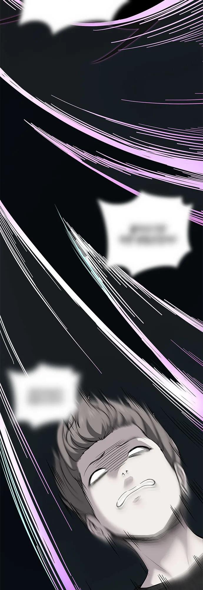 死神少年 - [第2部] 第111话 帮你恢复意识 - 第103张图