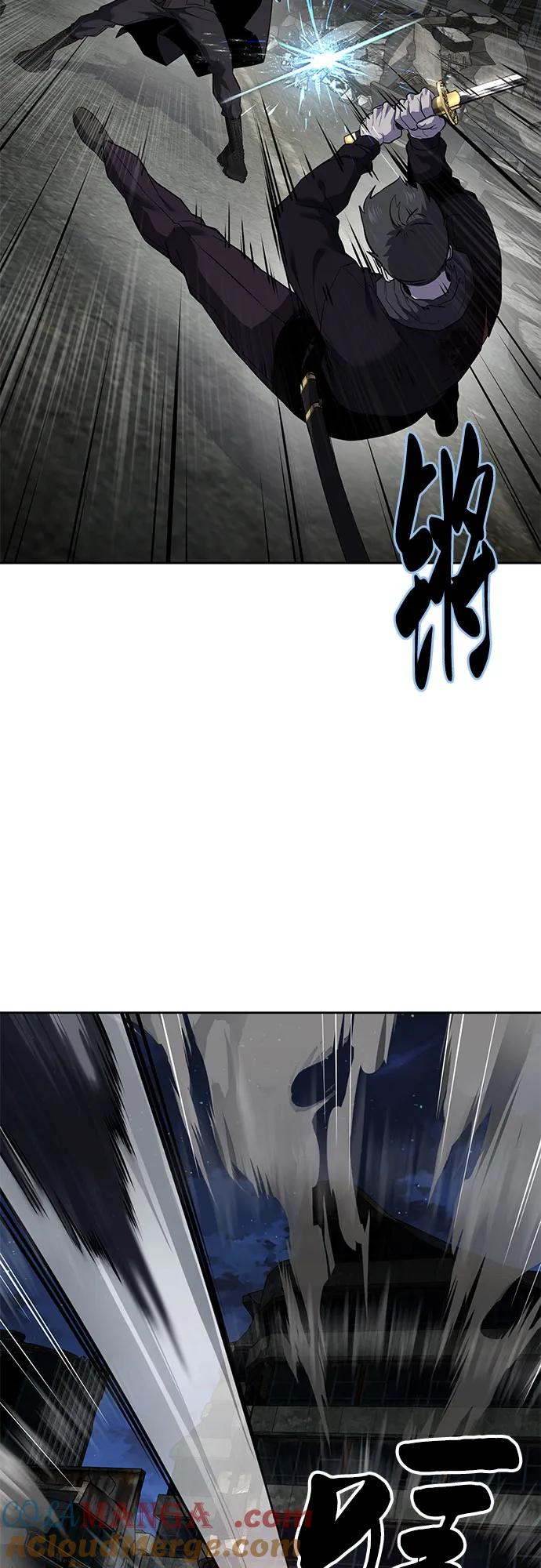 死神少年 - [第2部] 第119话 千年孽缘 - 第69张图