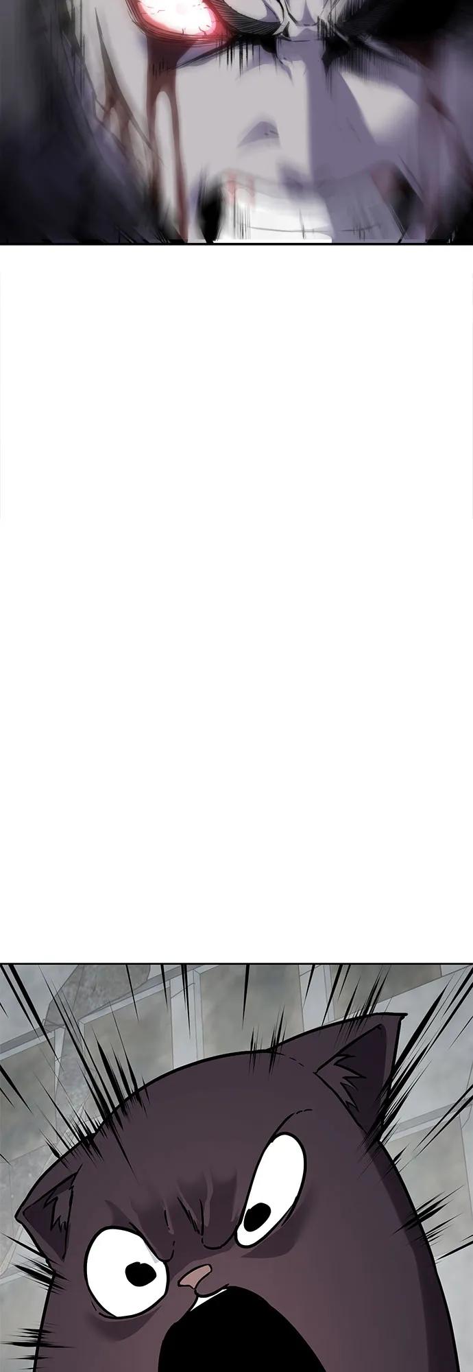 死神少年 - [第2部] 第119话 千年孽缘 - 第75张图