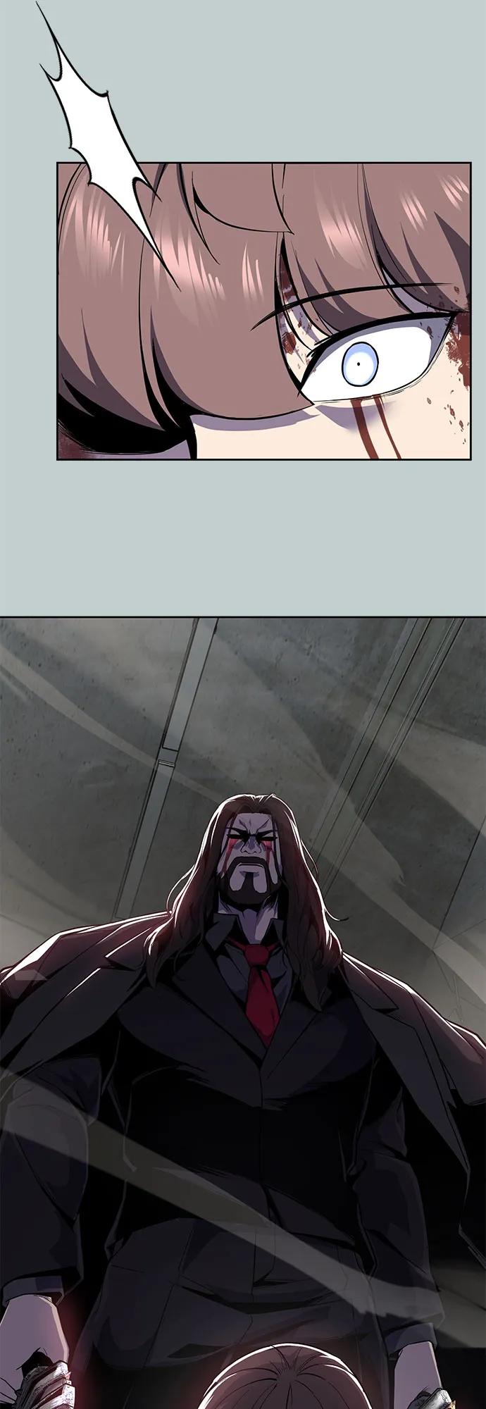 死神少年 - [第2部] 第119话 千年孽缘 - 第4张图