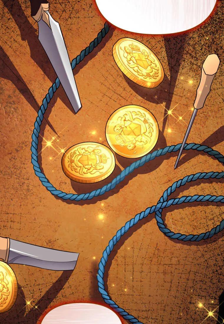 成为苏尔坦珍爱的猫咪 第32话 第23页