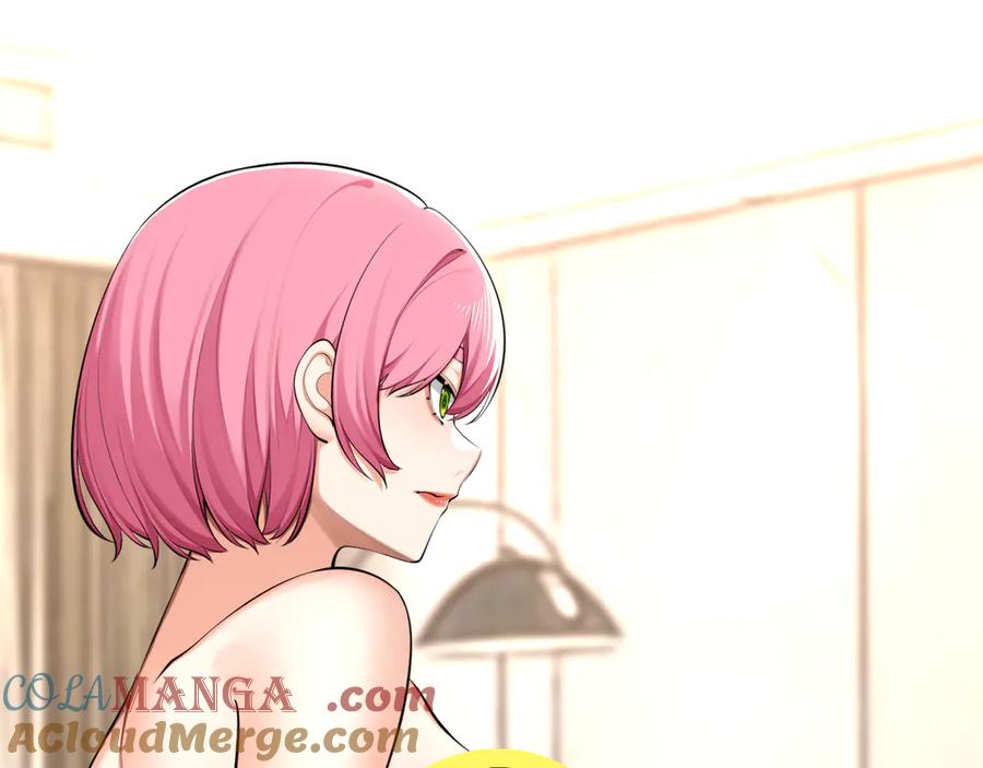 为了妹妹我只好女装上班 - 第3话 真无聊 - 第105张图