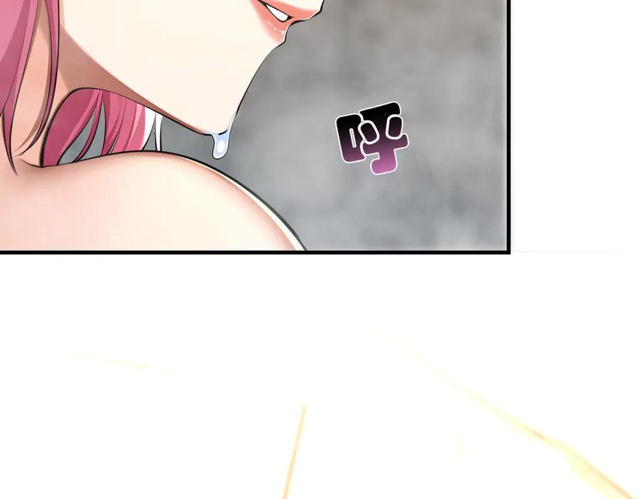 为了妹妹我只好女装上班 - 第3话 真无聊 - 第99张图