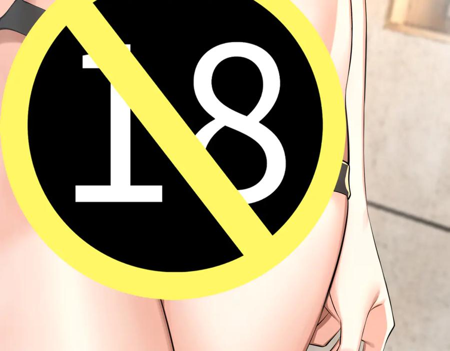 为了妹妹我只好女装上班 - 第3话 真无聊 - 第102张图