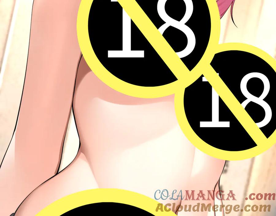 为了妹妹我只好女装上班 - 第3话 真无聊 - 第101张图