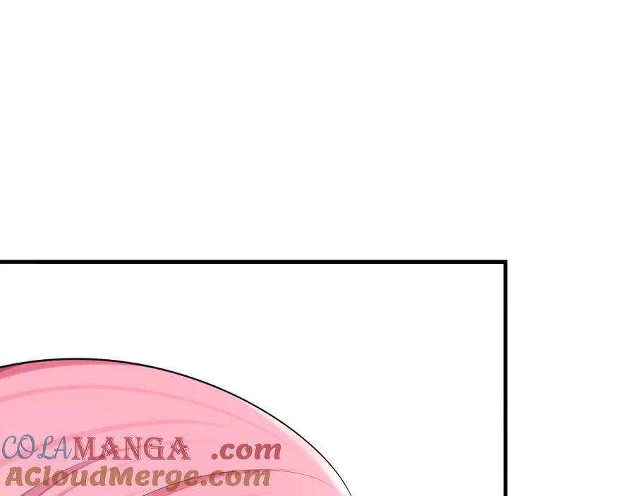 为了妹妹我只好女装上班 - 第3话 真无聊 - 第97张图