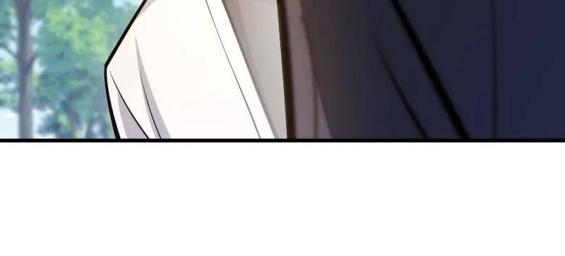第一序列 第478话 477 坚守阵地 第78页