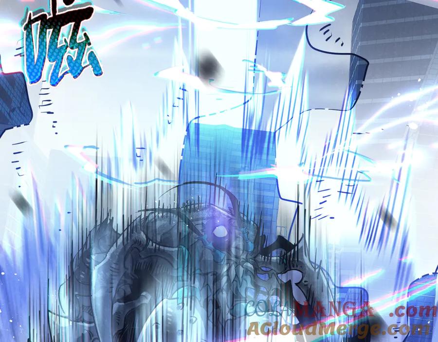 《末世超级农场》第70话 它的目的 第79页