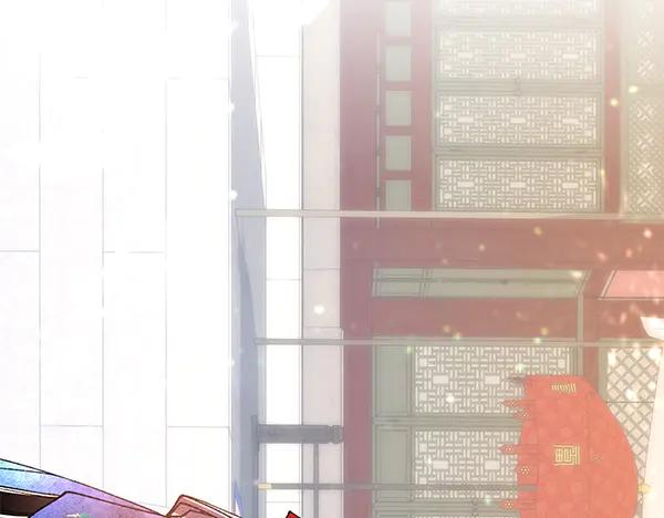 《热病》番外10 时间还很长 第199页