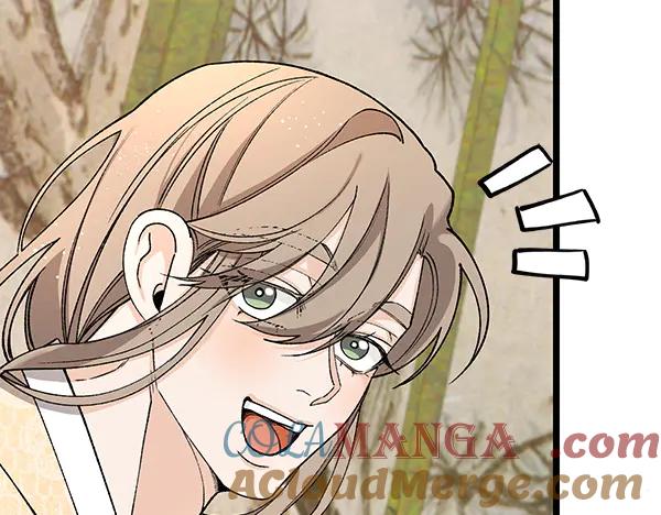《热病》番外10 时间还很长 第217页