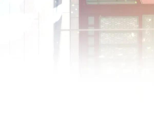 《热病》番外10 时间还很长 第202页