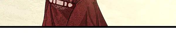 《热病》番外10 时间还很长 第215页