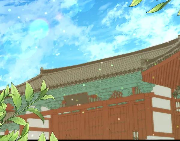 《热病》番外10 时间还很长 第212页