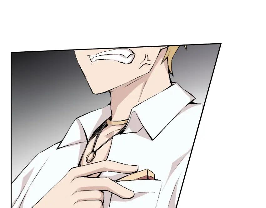 《降魂》第7话 发起反击！ 第78页