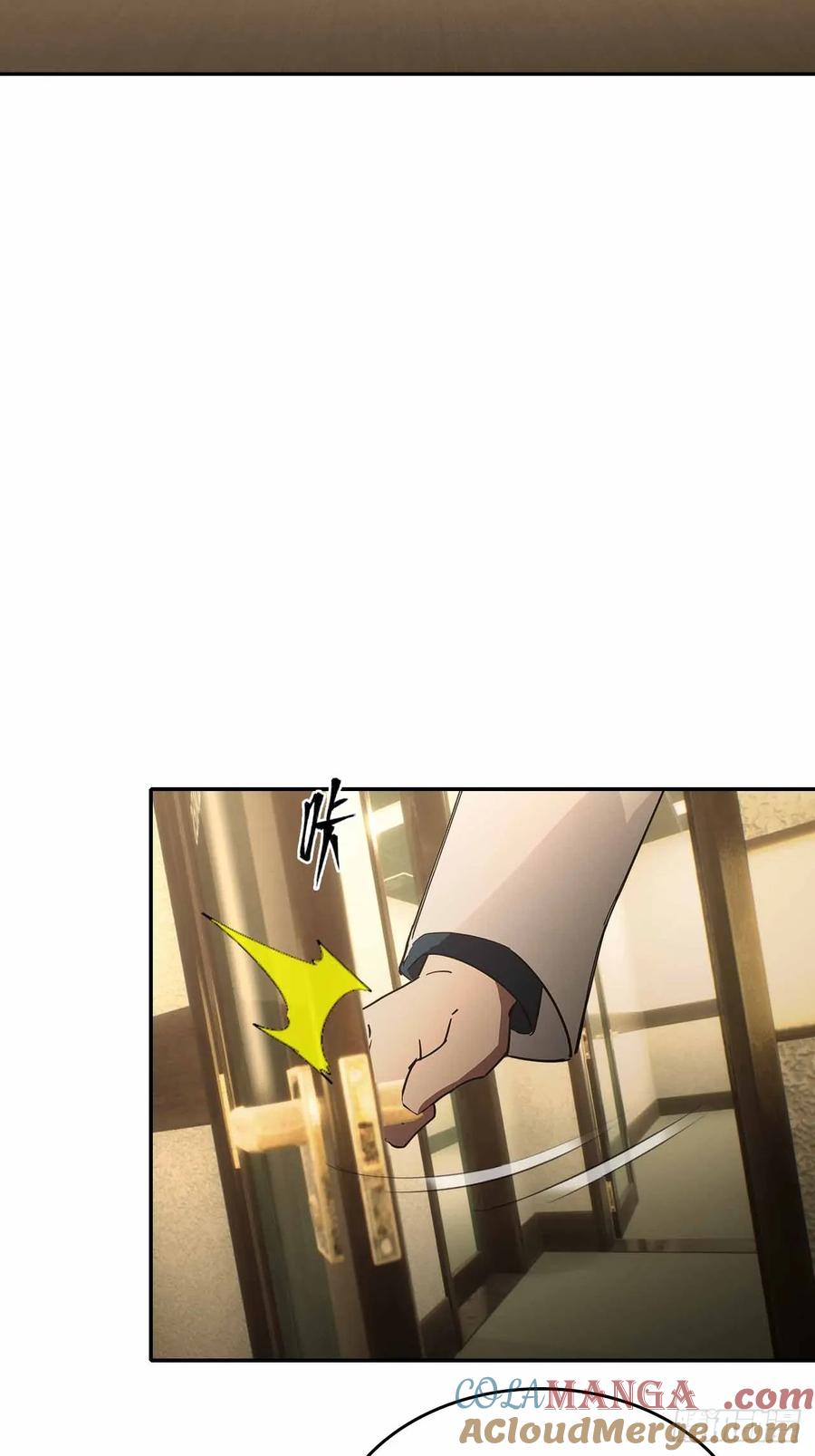 《诡异游戏：我靠亿万功德氪通关》第102话 晋升防线候补 第40页