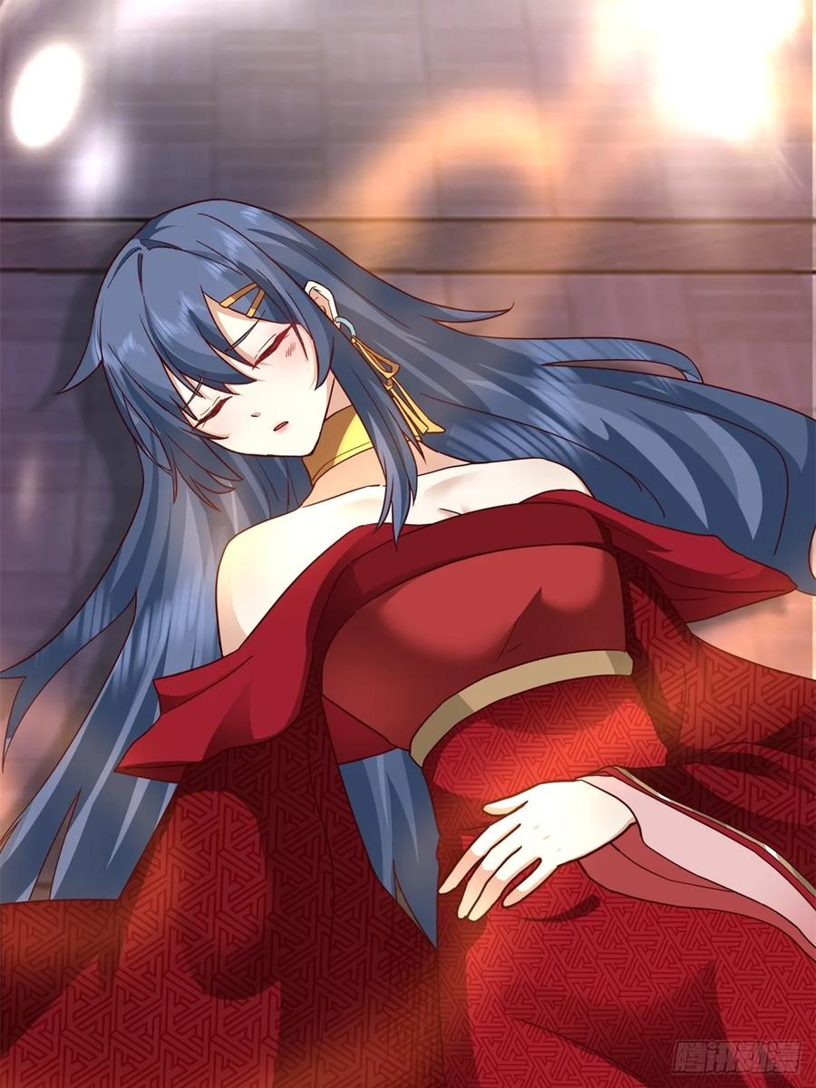 剑起·风云 - 53-我自如来 - 第47张图