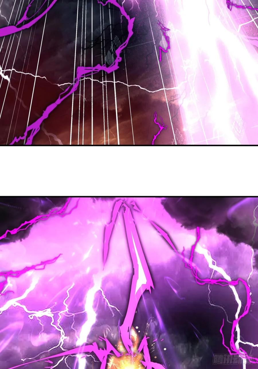 剑起·风云 - 53-我自如来 - 第35张图