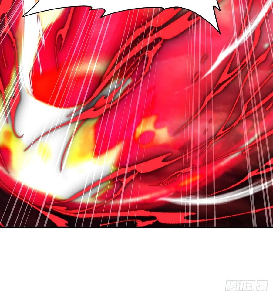 剑起·风云 - 53-我自如来 - 第23张图