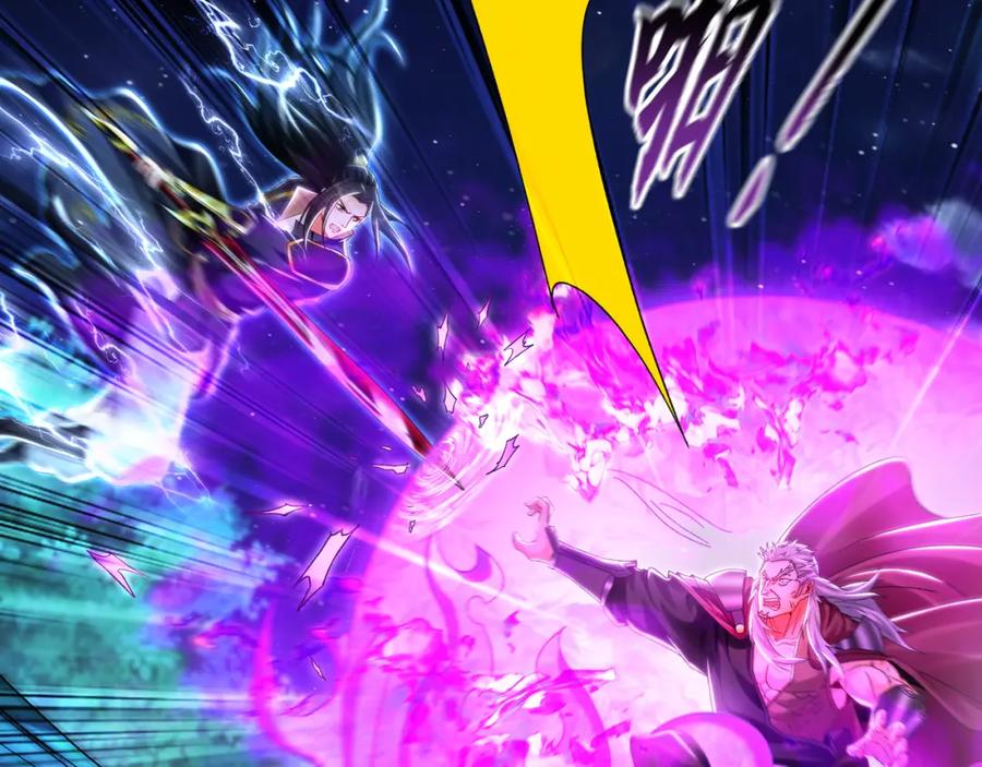 《我有百万倍攻速》41 爆血术！ 第8页