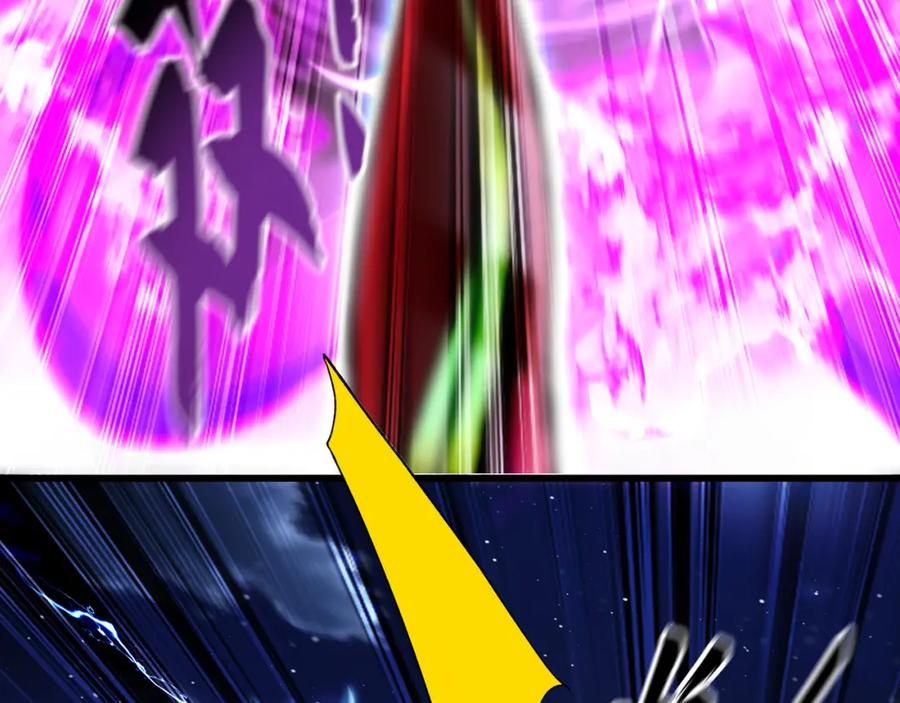 《我有百万倍攻速》41 爆血术！ 第7页