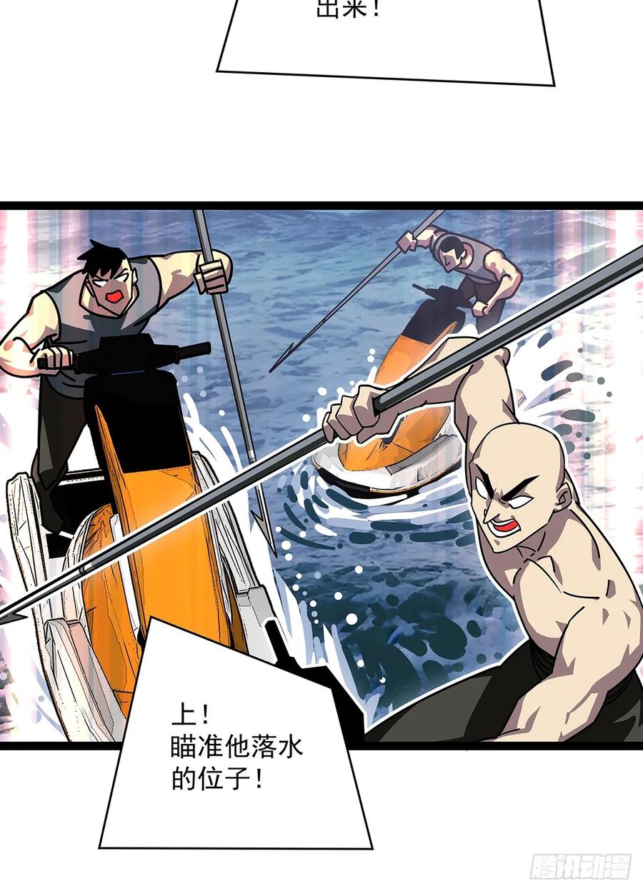 《从认真玩游戏开始崛起》大哥你问啥我就说啥 第15页
