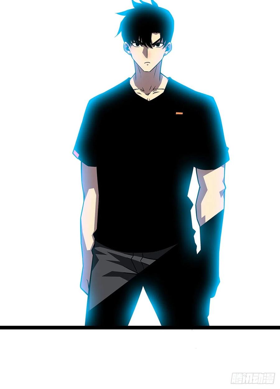 《从认真玩游戏开始崛起》圣途 第6页