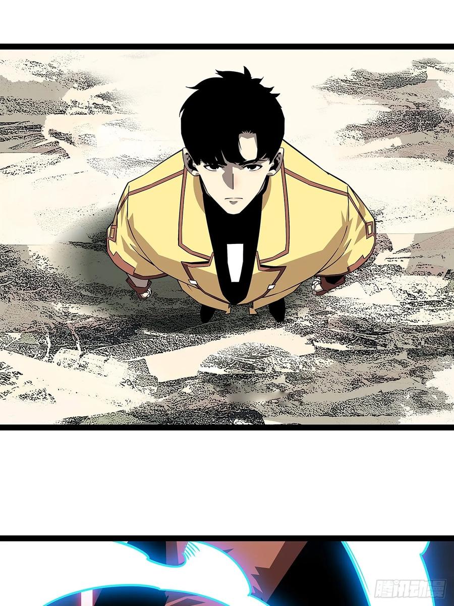 《从认真玩游戏开始崛起》回答我几个问题 第42页