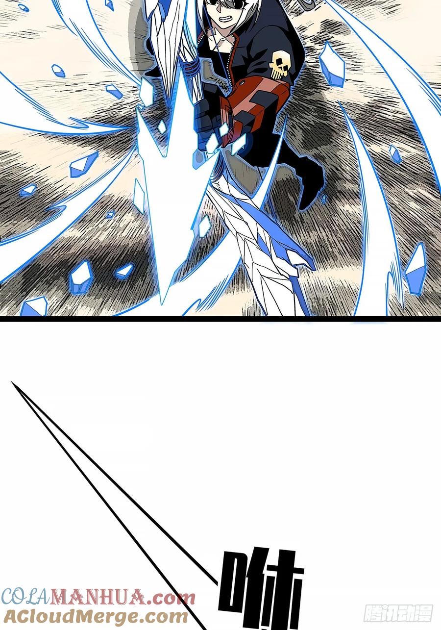 《从认真玩游戏开始崛起》【阶段任务10：补天】完成 第25页