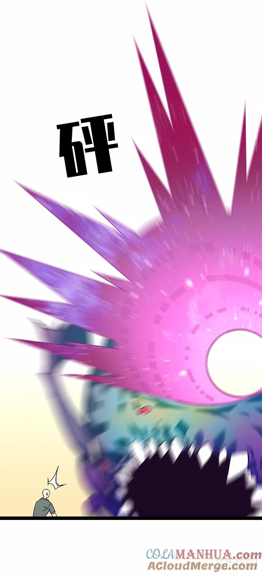 《从认真玩游戏开始崛起》重要的事 第31页