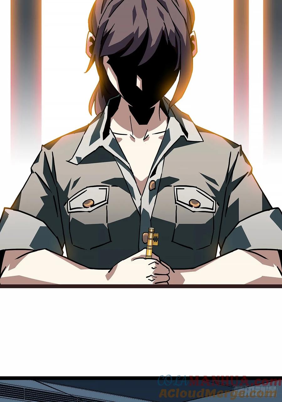 《从认真玩游戏开始崛起》重要的事 第43页