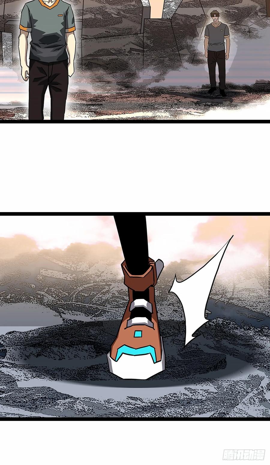 《从认真玩游戏开始崛起》重要的事 第33页
