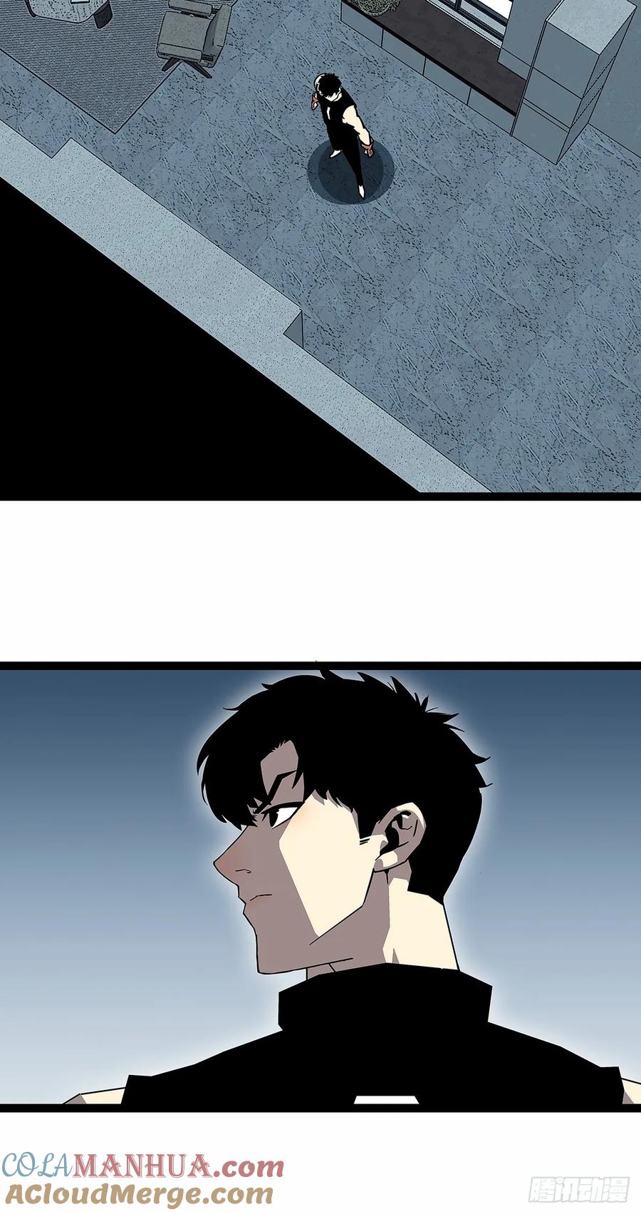 《从认真玩游戏开始崛起》找到你了 第3页