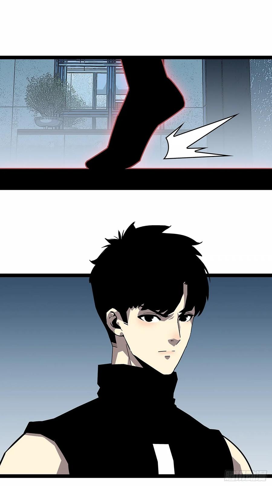 《从认真玩游戏开始崛起》找到你了 第8页