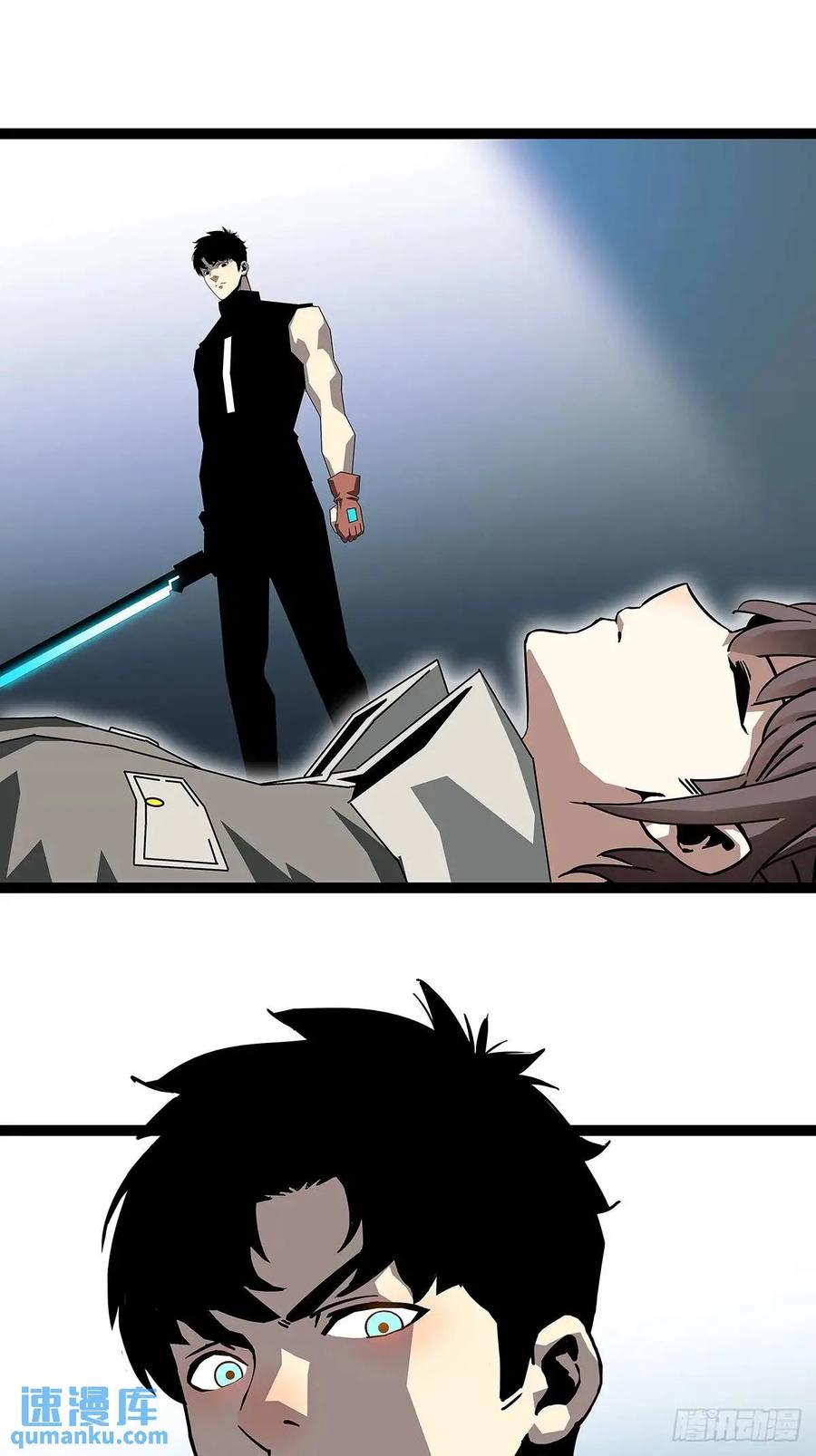 《从认真玩游戏开始崛起》不要脸的玩意 第36页